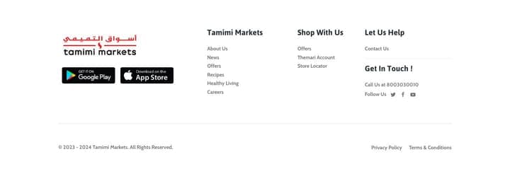 Tamimi Markets — Footer