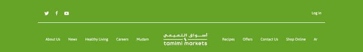 Tamimi Markets — Navbar