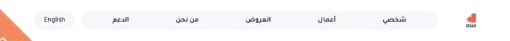 D360 Bank — Navbar