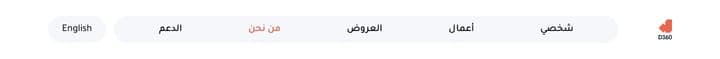 D360 Bank — Navbar