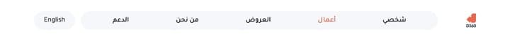 D360 Bank — Navbar